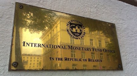 Миссия МВФ приступила к работе в Беларуси