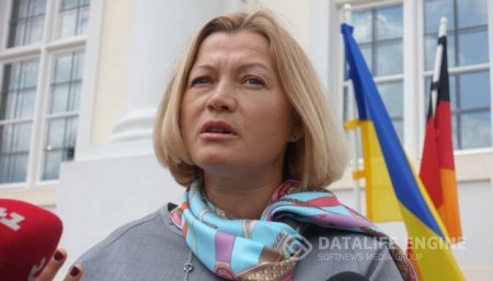 Представитель гуманитарной группы о Минске: Движемся со «скоростью» улитки