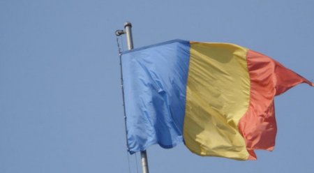 Украинские румыны призвали отменить дискриминационные законы