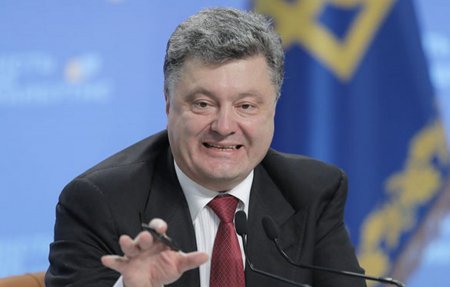 Президент Украины похвастался «фантастической» поддержкой со стороны США