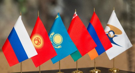 В ООН сделали доклад о достижении целей развития в ЕАЭС