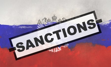 В США внесли новый законопроект о санкциях против России