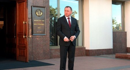 Минск выступил против политизированных соглашений о реадмисии и визах с ЕС