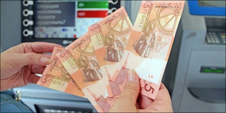 Национальный статистический комитет: денежные доходы белорусов упали