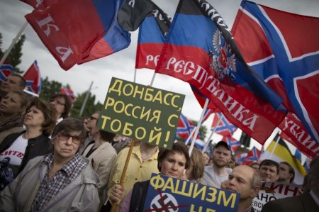 Россияне не хотят прогибаться под Запад в обмен на сдачу Донбасса - соцопрос