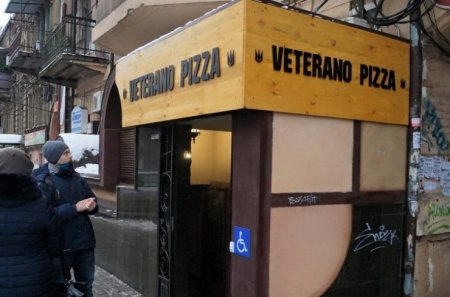 На Украине работников пиццерии штрафуют за обслуживание клиентов на русском языке