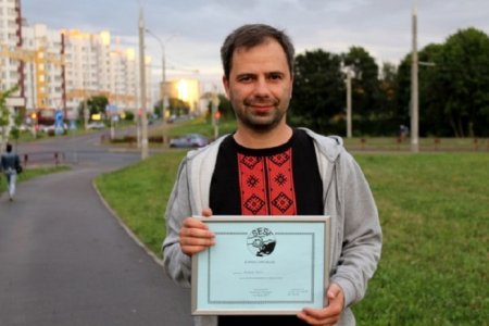 Роман журналиста из Беларуси Шеина получил международную премию