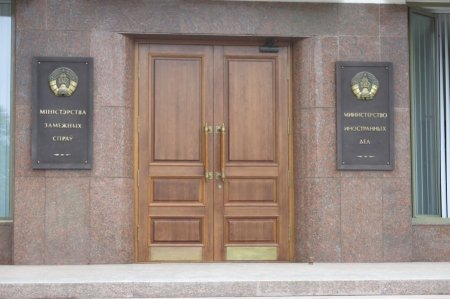МИД Беларуси пригласил посла Польши после слов Ващиковского о «небезопасных технологиях» БелАЭС