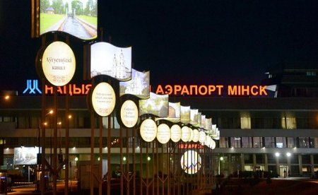 Иностранцы смогут находиться в Беларуси десять дней вместо пяти