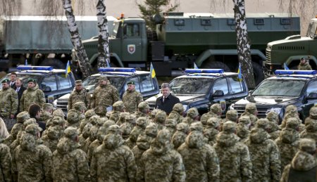 Украинский Генштаб готовится к «вторжению» России во время учений «Запад-2017»