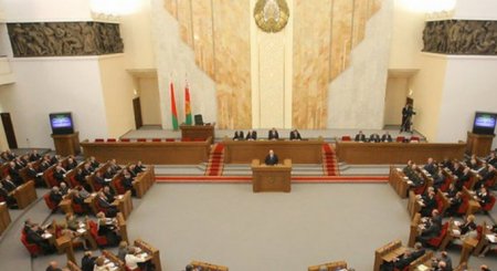 Депутаты Беларуси осенью ратифицируют документы о сотрудничестве с Грузией и Суданом
