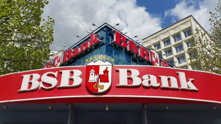 «БСБ Банку» дали разрешение на работу с физическими лицами