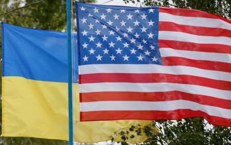 Госдеп США объявил тендер на закупку оружия для Украины