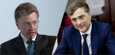 Встреча Суркова и Волкера проходит в Минске в закрытом режиме