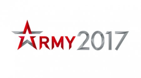 Предприятия оборонной промышленности Беларуси примут участие в международном форуме «Армия-2017»