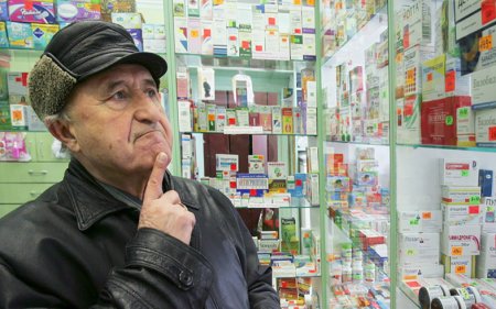 В Беларуси снижены цены на некоторые лекарственные средства
