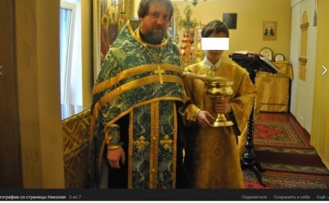 Задержанному в Витебске священнику-сутенеру нашли российского адвоката