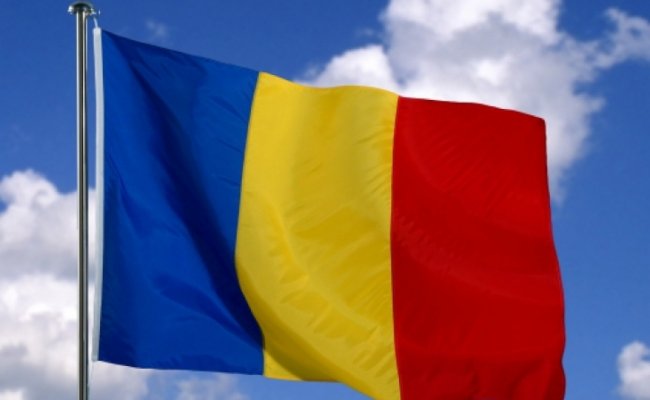Румыния намерена перейти на евро через 5 лет