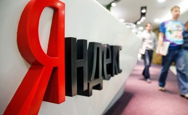Киевский суд отменил арест изъятых у «Яндекса» в Одессе компьютеров