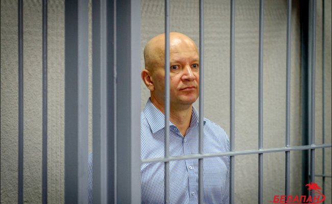 В Минске за взятки судят экс-замминистра по чрезвычайным ситуациям