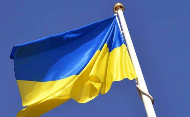 В Днепропетровской области мужчина разорвал украинский флаг