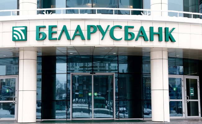 Беларусбанк начнёт сотрудничать с китайским банком