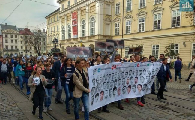 Во Львове активисты собрали акцию в защиту «политзаключённого» Гриба