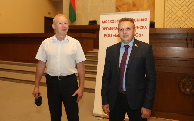 В Минске депутаты парламента встретились со студентами и преподавателями Педуниверситета