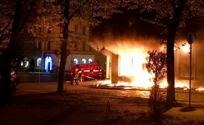 Во Львове полыхало отделение Сбербанка России
