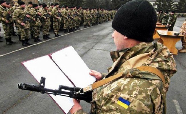 Украина собирается потратить на осенний призыв почти 35 млн. гривен