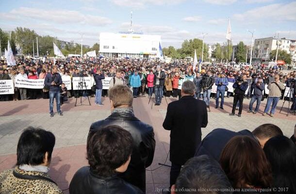 В украинском Северодонецке протестуют шахтеры