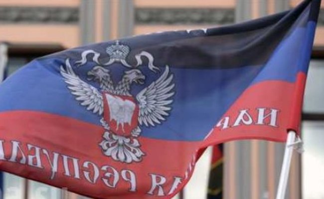 Мужчину в ДНР обвинили в попытке «насильственного захвата власти»