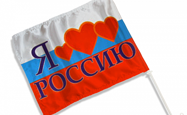 В Херсонской области объявили сафари на местного жителя, заподозренного в любви к России