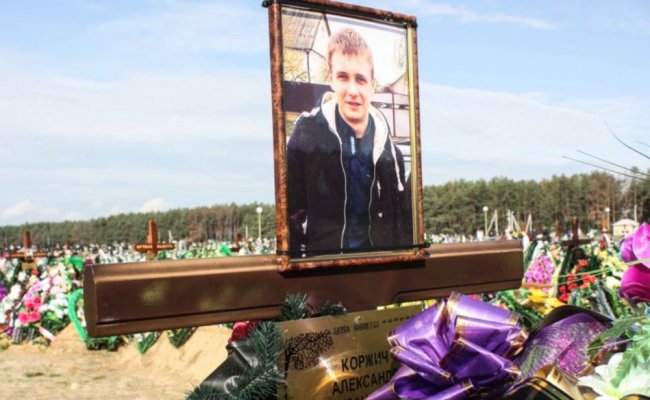 СК: В деле о гибели солдата Коржича появились новые подозреваемые