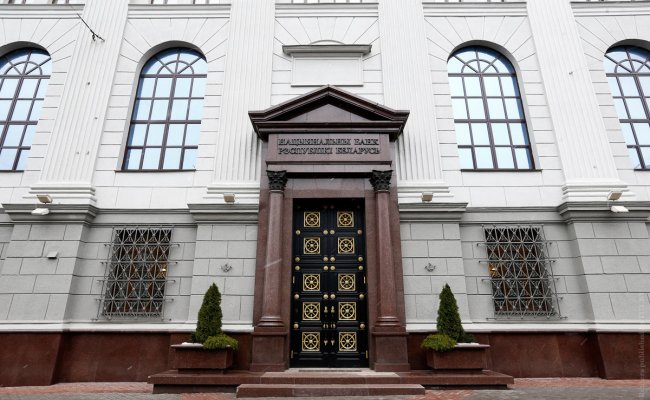 Нацбанк изъял из банковской системы Беларуси около Br290 млн избыточной ликвидности