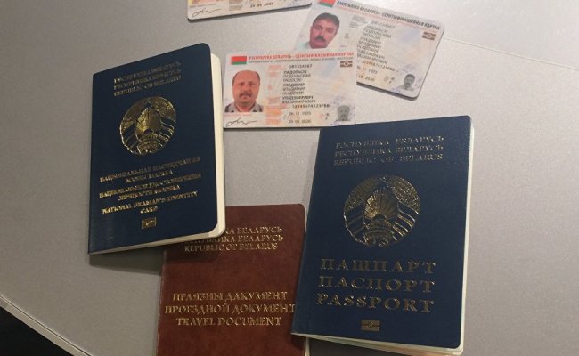 Белорусы смогут иметь два паспорта одновременно