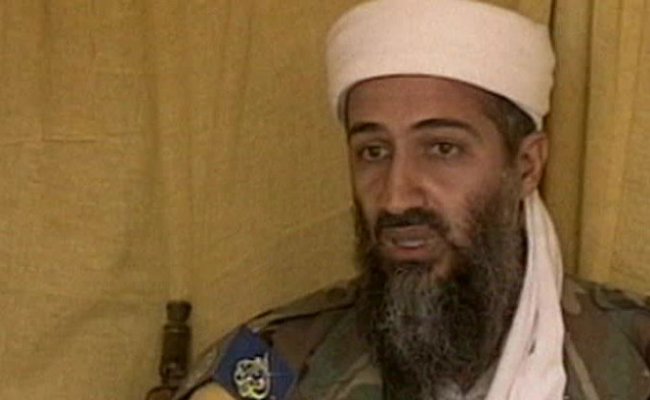 ЦРУ опубликовало личный дневник экс-главы  «Аль-Каиды»