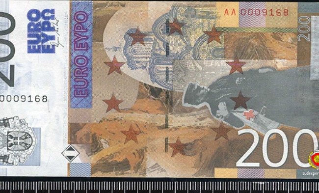 В Барановичах предъявили к обмену переделанные под евро сербские динары