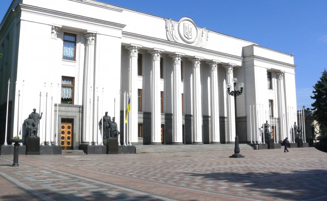 Верховная Рада Украины приняла Избирательный кодекс