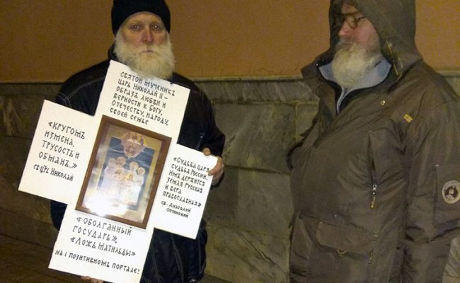 В Витебске прошел одиночный пикет против «Матильды»