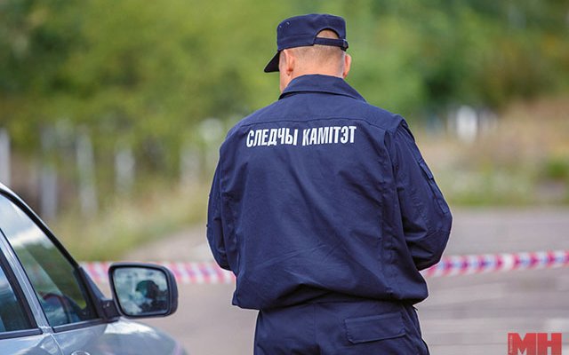 В Минске СК проводит проверку по факту обнаружения останков