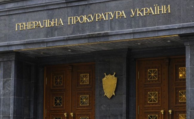 Генпрокуратура Украины вызвала  на допрос Януковича и его окружение