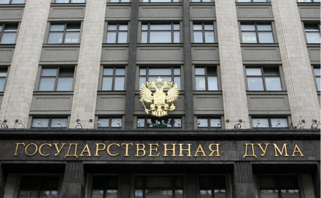 Госдума России предложила признать ДНР и ЛНР
