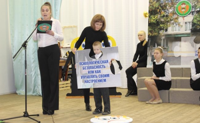 В Беларуси проходит второй этап республиканского конкурса «Лучшее учреждение специального образования»