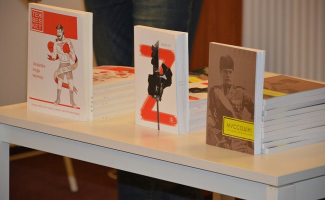В Одессе торжественно презентовали книгу о Муссолини