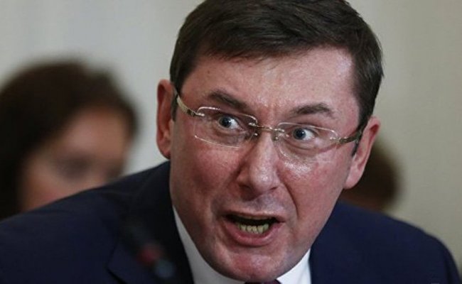 На генпрокурора Украины завели дело о незаконном обогащении