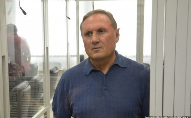 У родственников обвиняемого в поддержке ополченцев ЛНР  украинского  экс-депутата нашли  $33 млн.