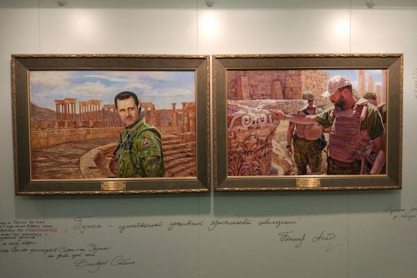 В Госдуме проходит выставка, посвящённая Донбассу и Сирии