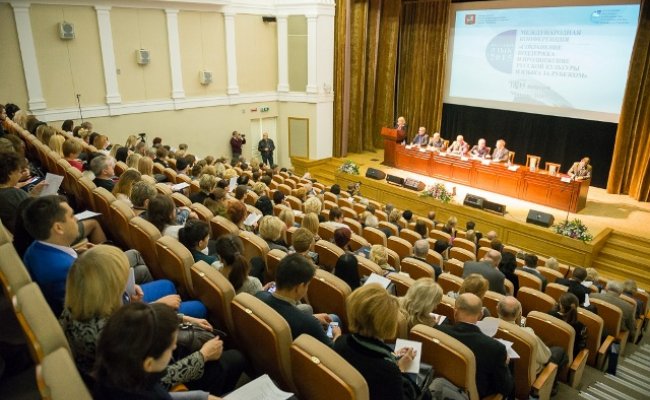 В Минске пройдет международная конференция по поддержке русского языка