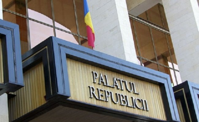 Парламентская комиссия по правам человека Молдовы не поддержала законопроект об изменении государственного языка на румынский